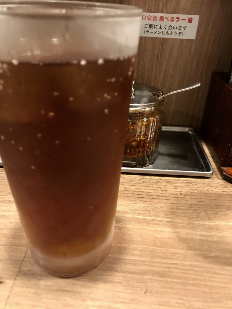 f:id:takahashi-ironworks:20180730154130j:plain