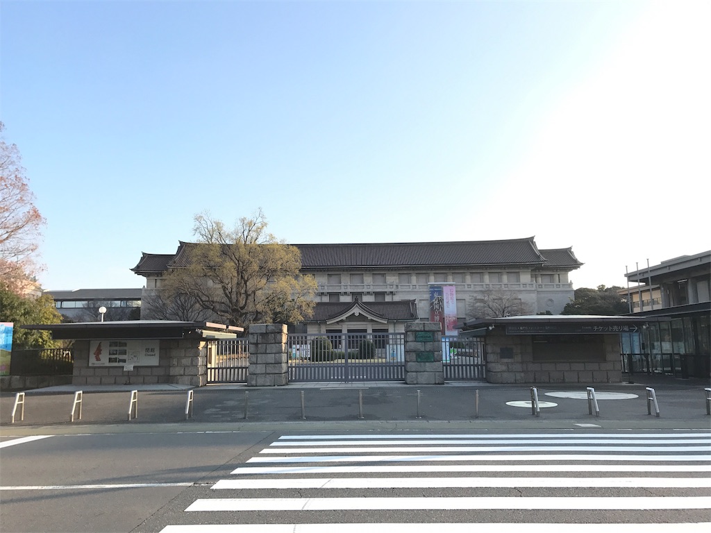 f:id:takahashi-real:20170402075515j:image f:id:takahashi-real:20170402075515j:image
