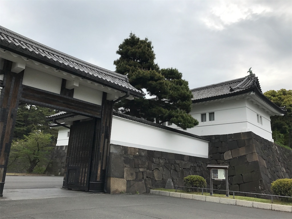 f:id:takahashi-real:20170422103419j:image