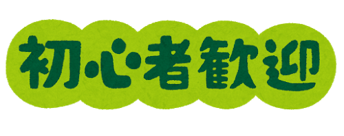 f:id:takahashi51:20190325103654p:plain:w360