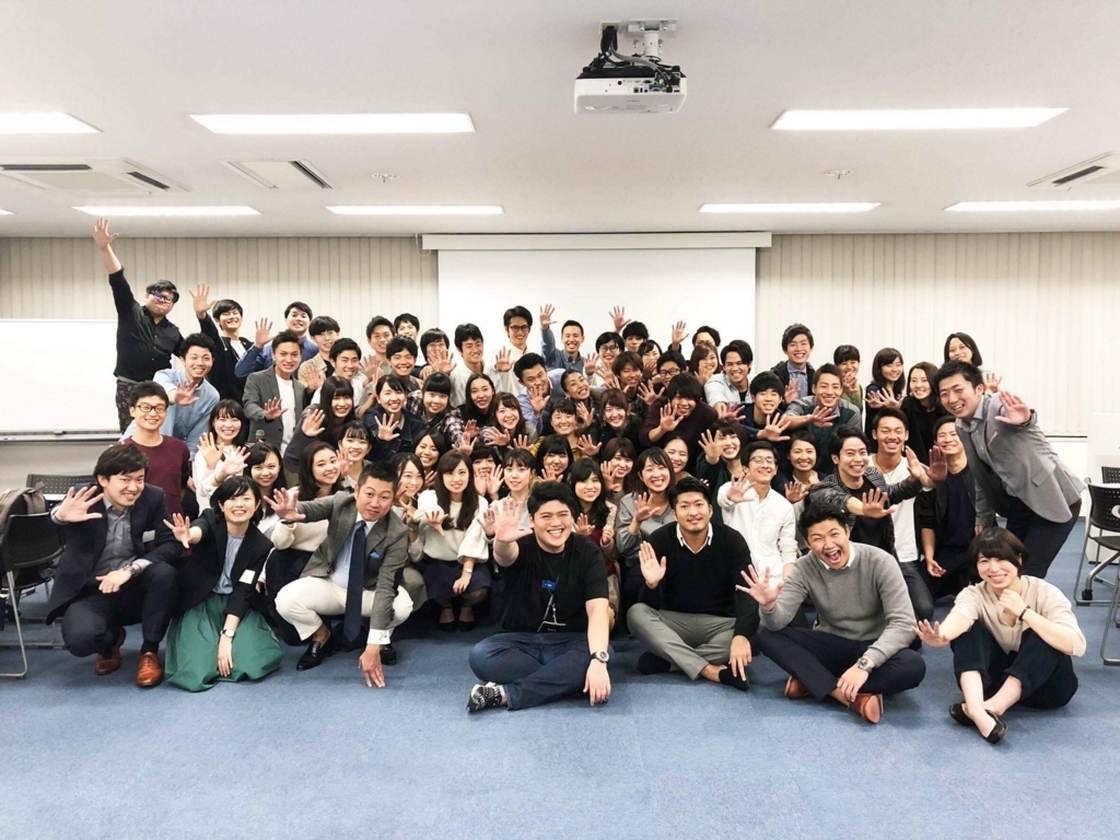 f:id:takahashikuga:20171129205118j:plain