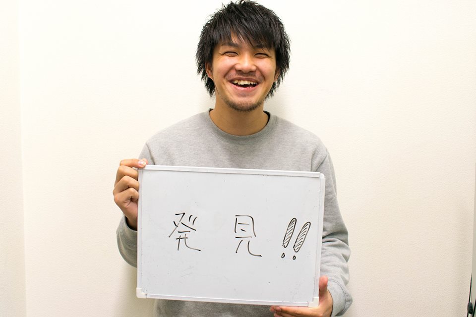 f:id:takahashikuga:20180117151125j:plain