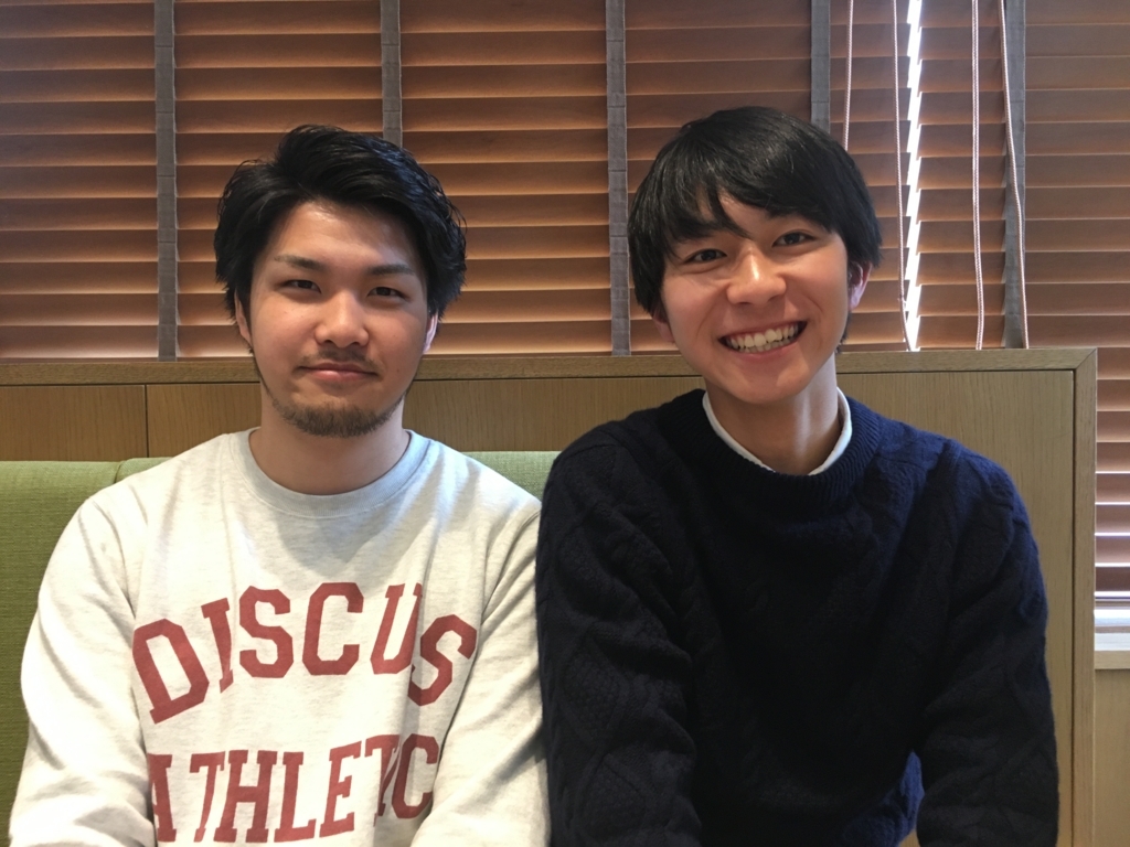 f:id:takahashikuga:20180117151204j:plain