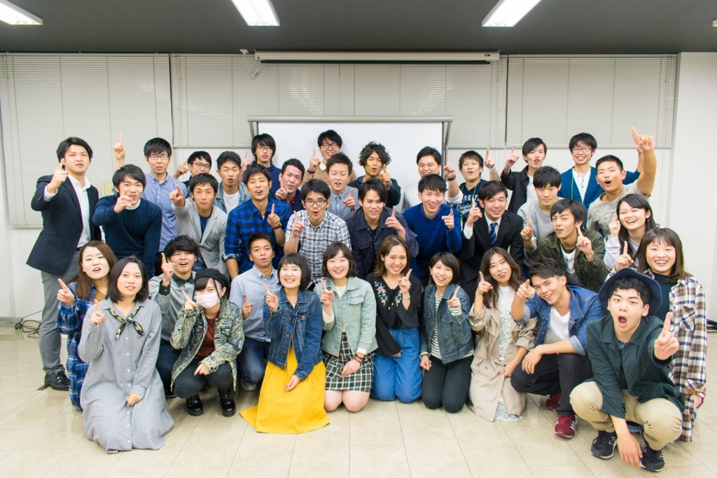 f:id:takahashikuga:20180207160253j:plain