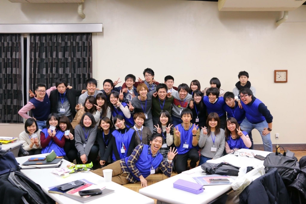 f:id:takahashikuga:20180331000702j:plain