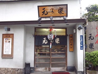 20100530123919