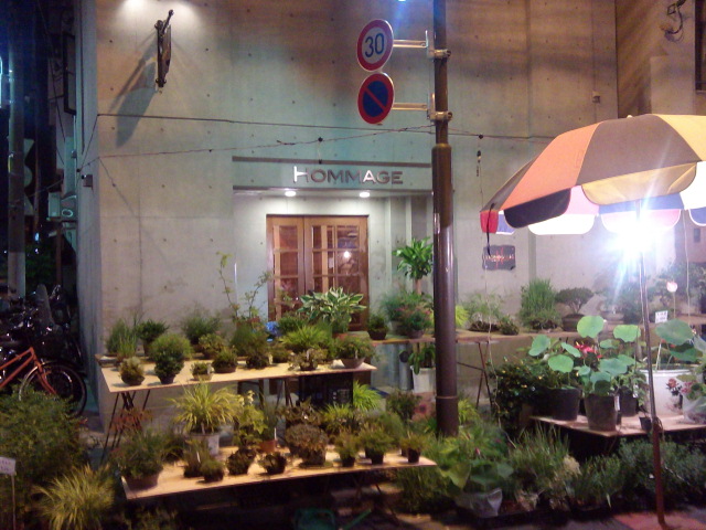 20100711221246