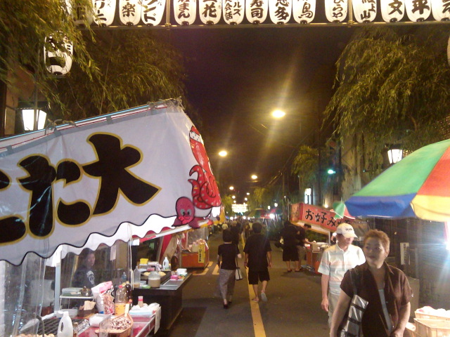 f:id:takahashikzn:20100711221248j:image