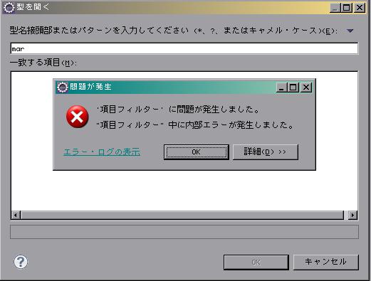 20101215193950