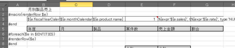 20120620001349
