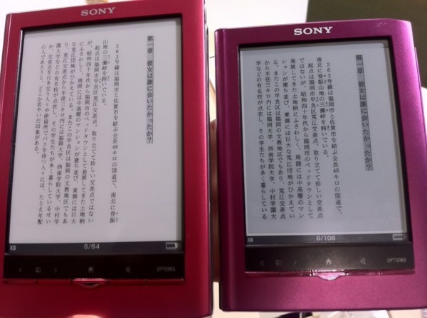 f:id:takahashim:20101206144451j:image