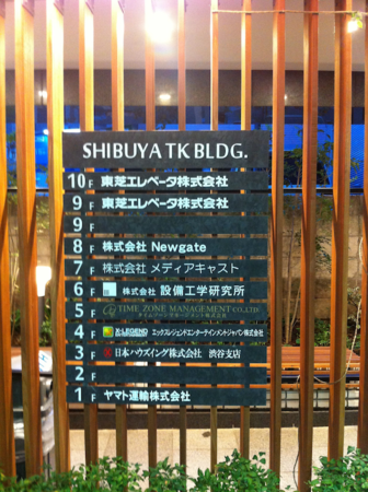 f:id:takahashim:20121123230437p:image