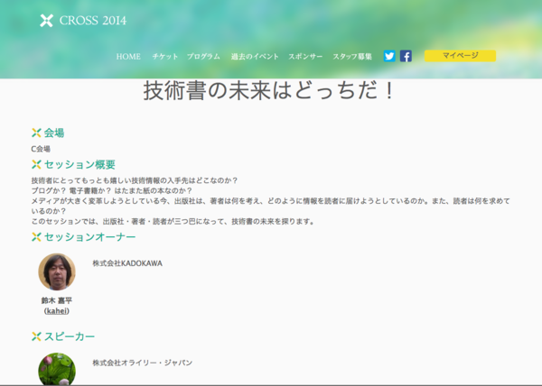 20140110021021