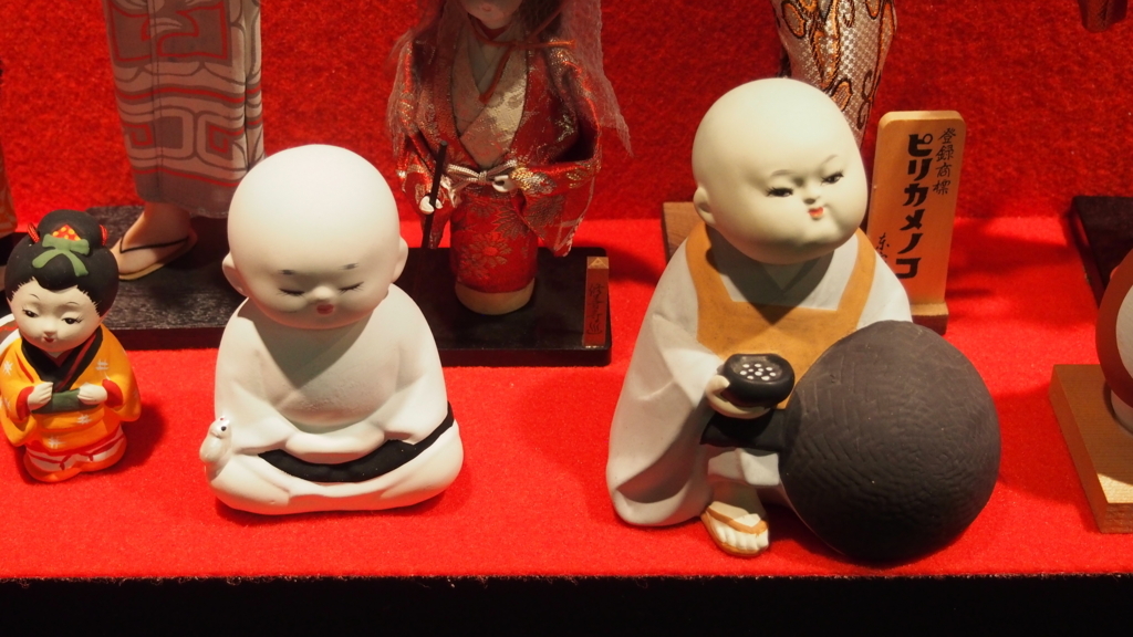 f:id:takahashimix:20180210164842j:plain