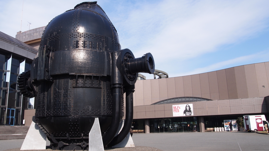 f:id:takahashimix:20180210212352j:plain