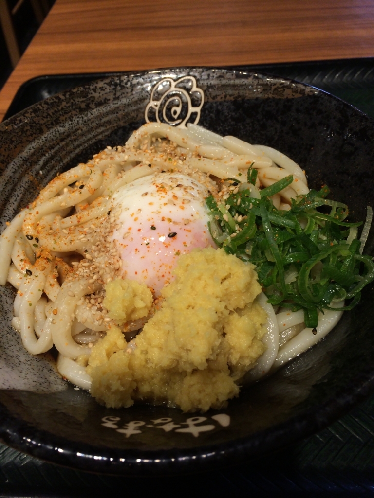 はなまるうどんは 最高だ その未来は本当にやってくる