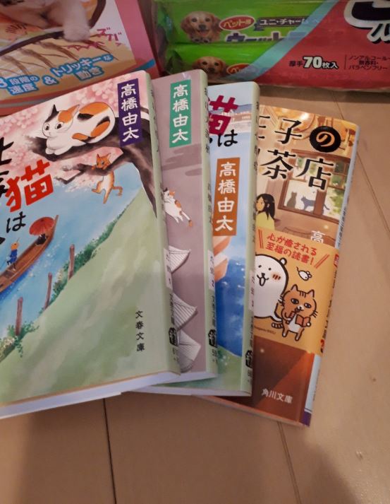 f:id:takahashiyuta2:20190723061659j:plain f:id:takahashiyuta2:20190723061659j:plain