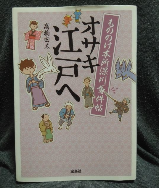 f:id:takahashiyuta2:20190723061722j:plain f:id:takahashiyuta2:20190723061722j:plain