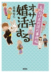 f:id:takahashiyuta2:20190819081439p:plain f:id:takahashiyuta2:20190819081439p:plain