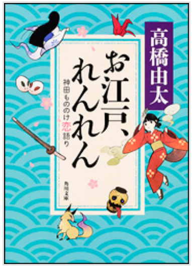 f:id:takahashiyuta2:20190921162723p:plain f:id:takahashiyuta2:20190921162723p:plain