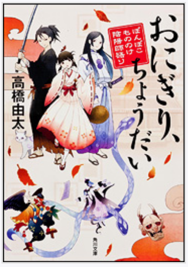 f:id:takahashiyuta2:20190921162846p:plain f:id:takahashiyuta2:20190921162846p:plain