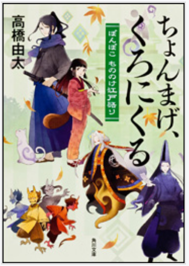 f:id:takahashiyuta2:20190921162915p:plain f:id:takahashiyuta2:20190921162915p:plain