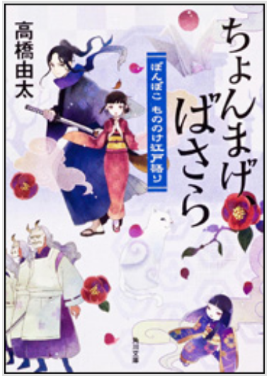 f:id:takahashiyuta2:20190921162936p:plain f:id:takahashiyuta2:20190921162936p:plain