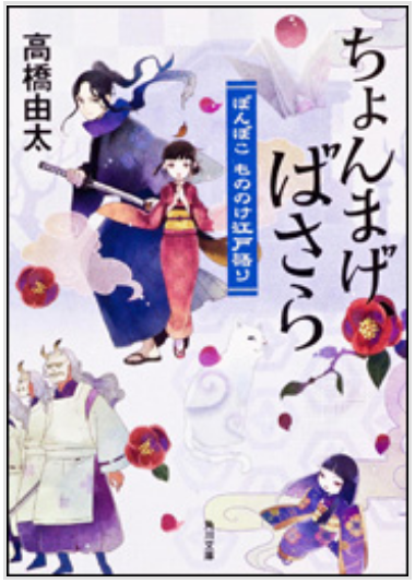 f:id:takahashiyuta2:20190921162936p:plain