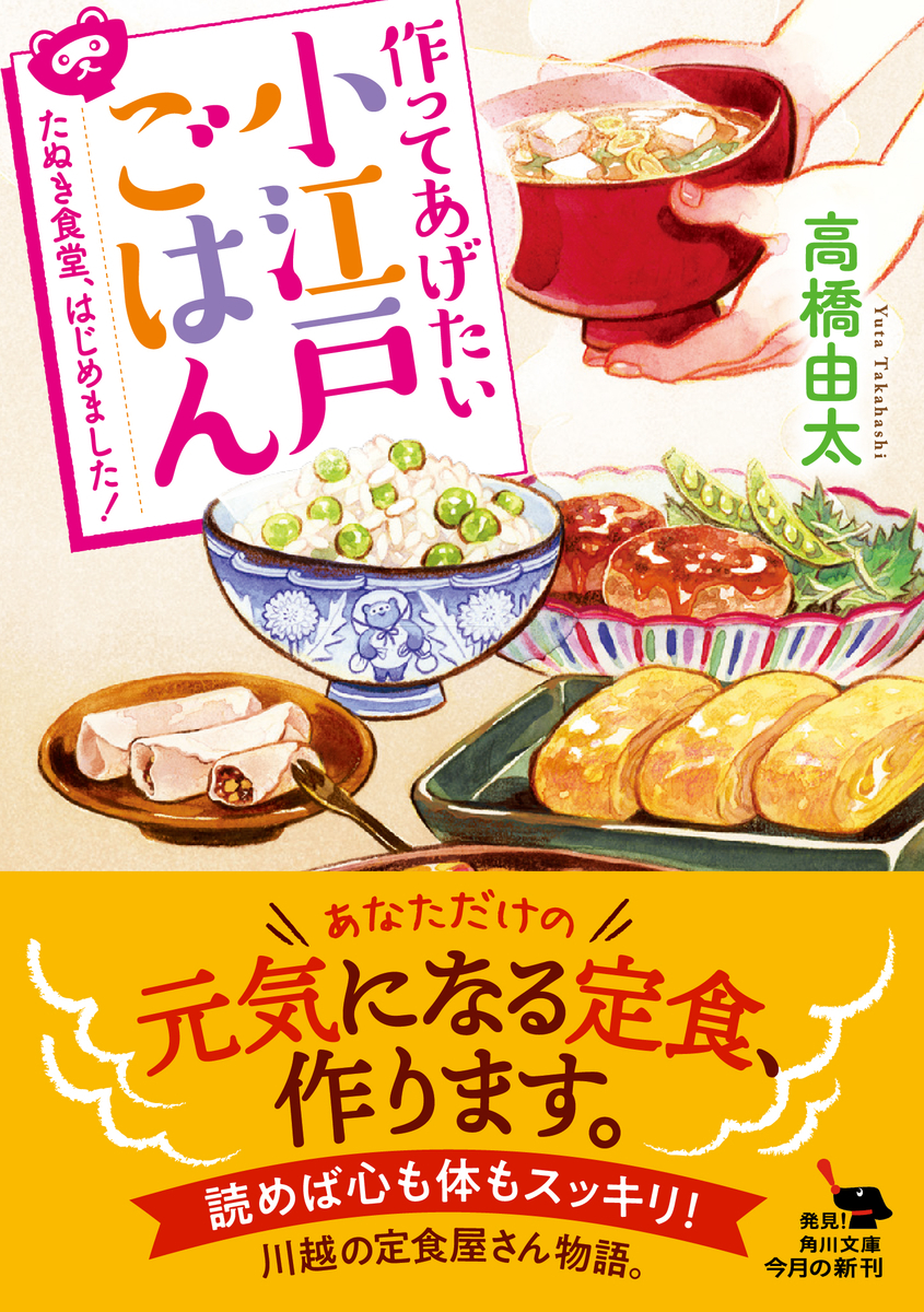 f:id:takahashiyuta2:20191101085145j:plain f:id:takahashiyuta2:20191101085145j:plain