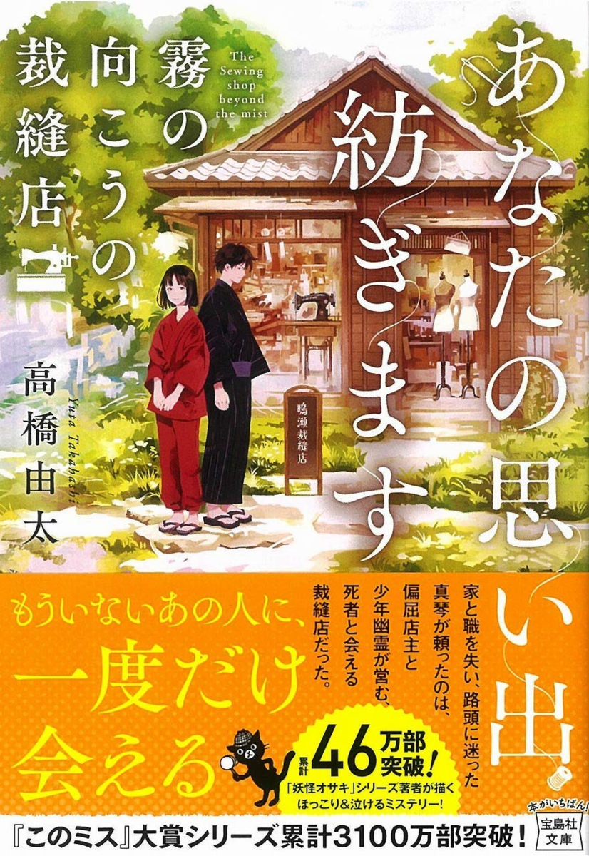 f:id:takahashiyuta2:20191218131026p:plain f:id:takahashiyuta2:20191218131026p:plain