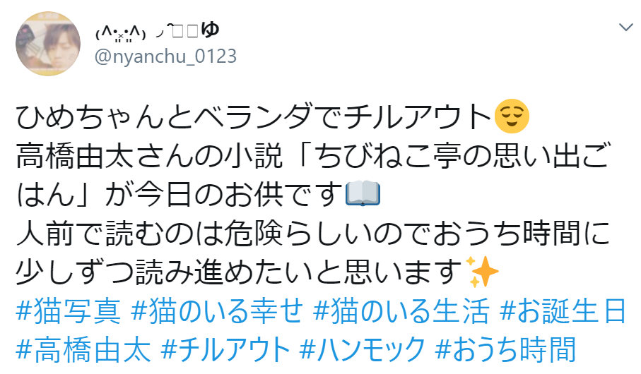 f:id:takahashiyuta2:20200522184215p:plain f:id:takahashiyuta2:20200522184215p:plain