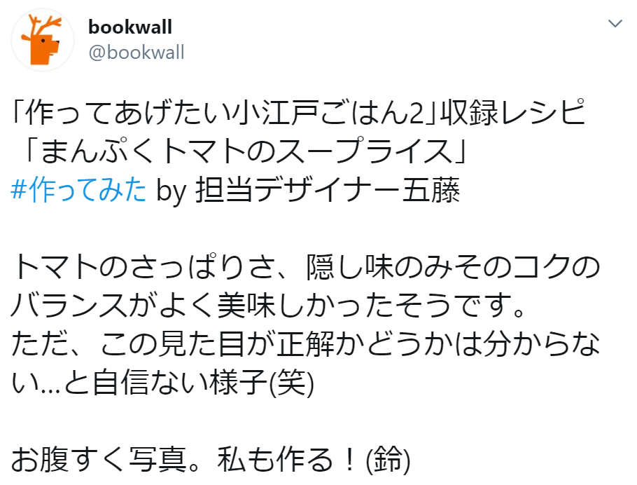f:id:takahashiyuta2:20200523052245p:plain f:id:takahashiyuta2:20200523052245p:plain