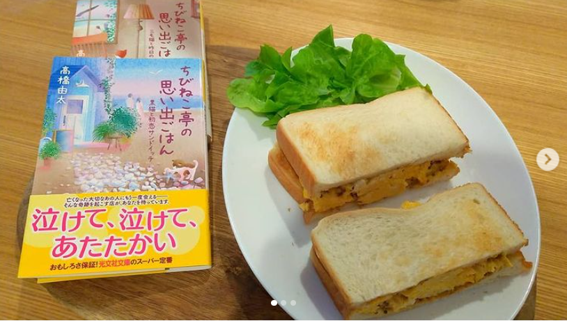 f:id:takahashiyuta2:20210120062549p:plain