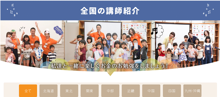f:id:takahata4274:20180707084659p:plain f:id:takahata4274:20180707084659p:plain