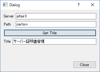 f:id:takahide-kondoh:20170324144850p:plain f:id:takahide-kondoh:20170324144850p:plain