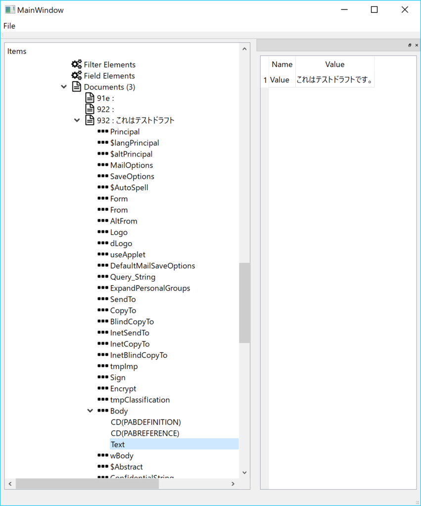 f:id:takahide-kondoh:20170820215659p:plain f:id:takahide-kondoh:20170820215659p:plain