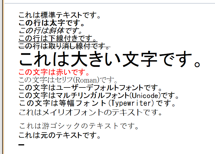 f:id:takahide-kondoh:20170903124210p:plain f:id:takahide-kondoh:20170903124210p:plain