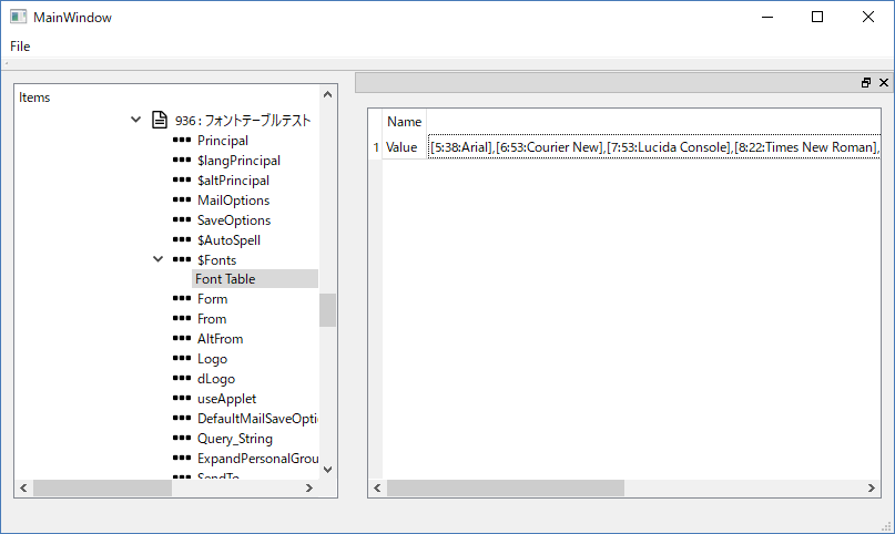 f:id:takahide-kondoh:20170911075803p:plain f:id:takahide-kondoh:20170911075803p:plain