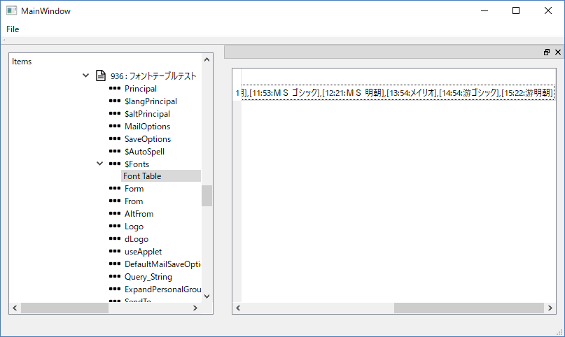 f:id:takahide-kondoh:20170911075815p:plain f:id:takahide-kondoh:20170911075815p:plain
