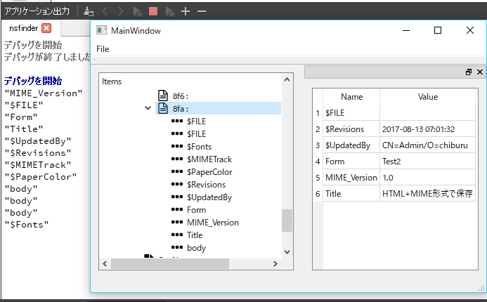 f:id:takahide-kondoh:20170924200130p:plain f:id:takahide-kondoh:20170924200130p:plain