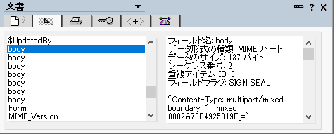 f:id:takahide-kondoh:20170924201906p:plain f:id:takahide-kondoh:20170924201906p:plain