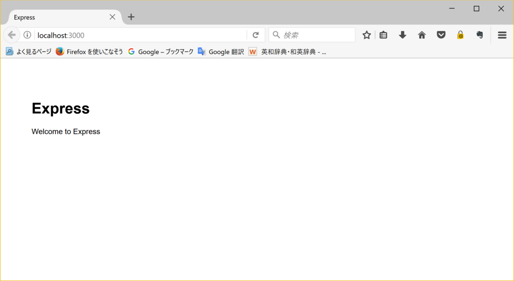 f:id:takahide-kondoh:20171001160713p:plain f:id:takahide-kondoh:20171001160713p:plain