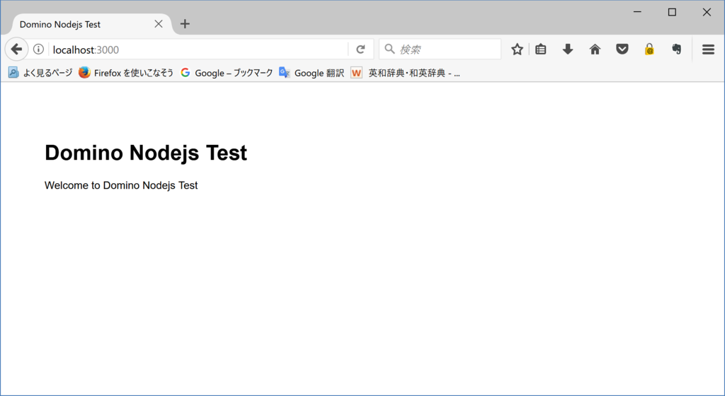 f:id:takahide-kondoh:20171001171149p:plain f:id:takahide-kondoh:20171001171149p:plain