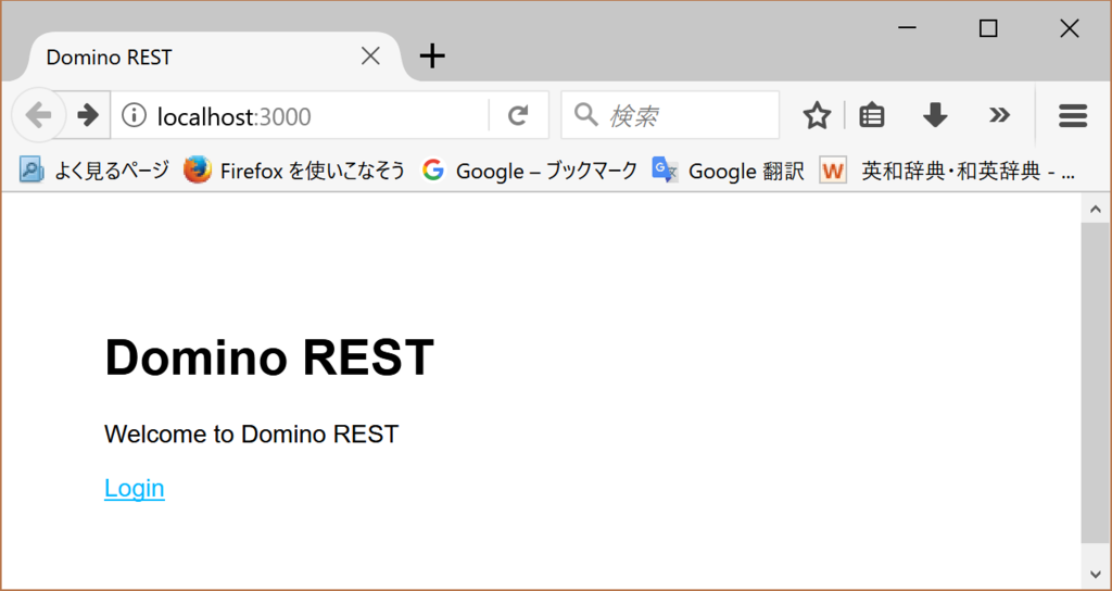 f:id:takahide-kondoh:20171008201023p:plain f:id:takahide-kondoh:20171008201023p:plain