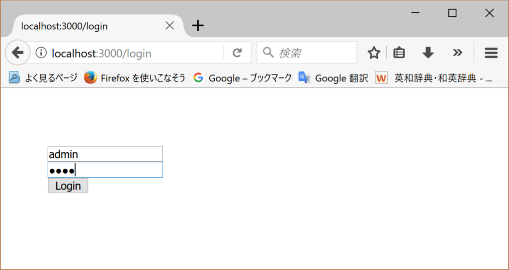 f:id:takahide-kondoh:20171008201038p:plain f:id:takahide-kondoh:20171008201038p:plain