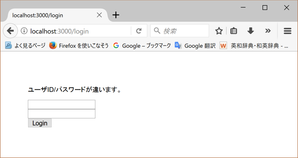f:id:takahide-kondoh:20171008201052p:plain f:id:takahide-kondoh:20171008201052p:plain