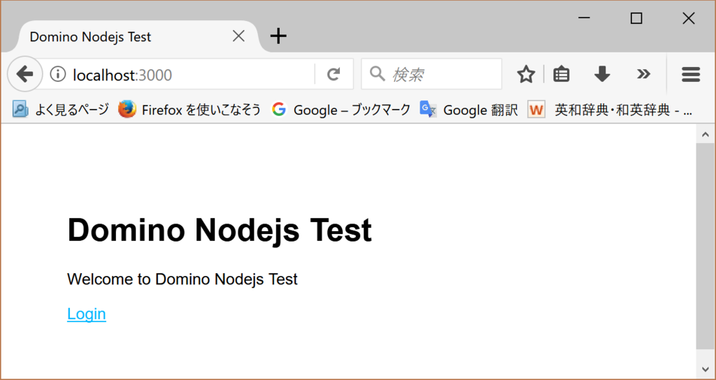 f:id:takahide-kondoh:20171008201107p:plain f:id:takahide-kondoh:20171008201107p:plain