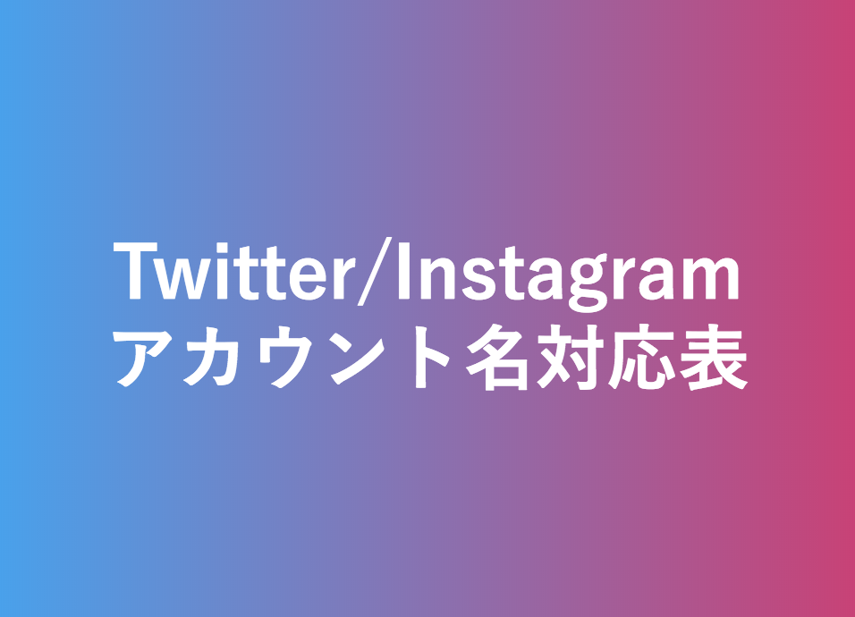 f:id:takahide_h:20181205202218p:plain