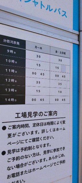 f:id:takahikia:20230217172123j:image