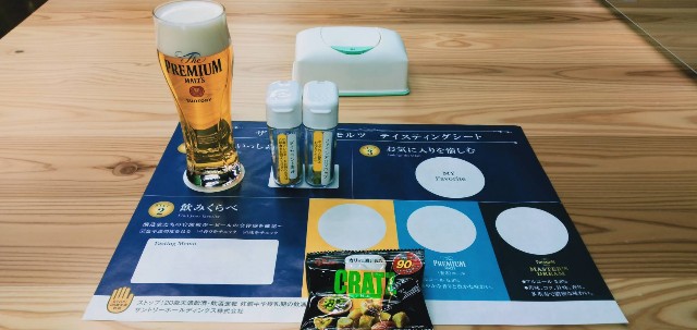 f:id:takahikia:20230217172649j:image